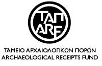 Archaeological Receipts and Expropriations Fund
