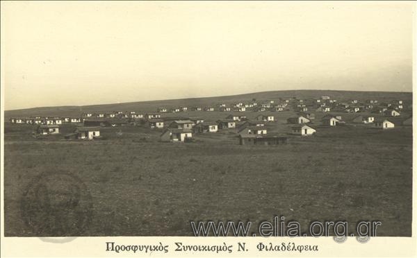 Refugee settlement in Nea Filadelpheia.