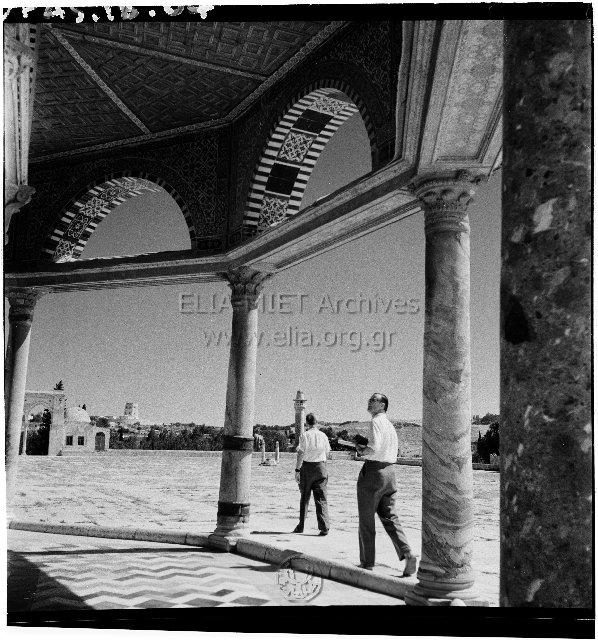 Ιερουσαλήμ, Ιούλιος 1956. Οι αρχιτέκτονες Austen Harrison και Pearce Hubbard στο τέμενος Haram ash-Sharif.