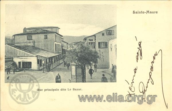 Sainte - Maure. Rue principale dite Le Bazar.