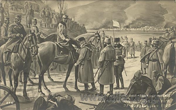 Ελληνο-τουρκικός πόλεμος. Η παράδοσις των Ιωαννίνων. 21 Φεβρουαρίου 1913.