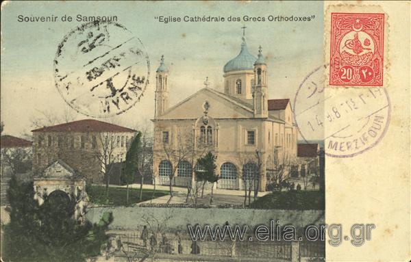 Souvenir de Samsoun. Eglise Cathédrale des Grecs Orthodoxes.