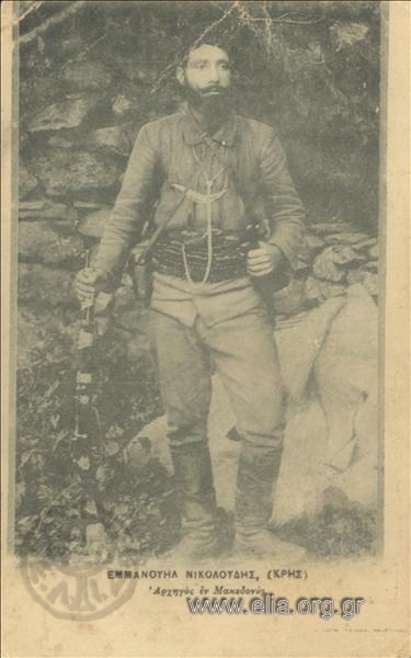 Εμμανουήλ Νικολούδης, (Κρης). Αρχηγός εν Μακεδονία.