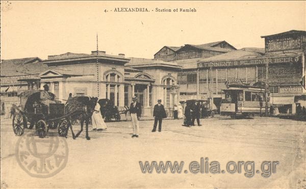 Alexandria. - Station of Ramleh.