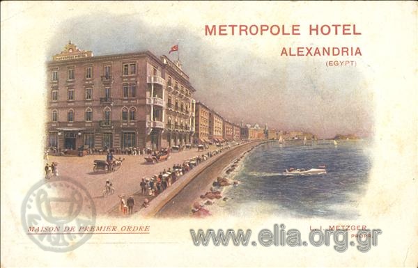 Metropole Hotel Alexandria.