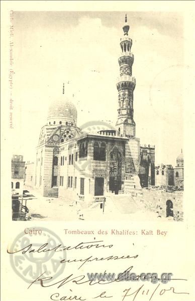 Caire - Tombeaux des Khalifes: Kait Bey.