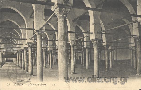 Cairo. -  Mosque of Amru.