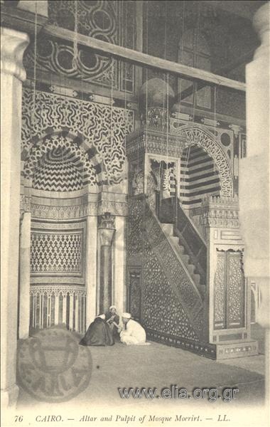 Cairo. - Altar and Pulpit of Mosque Moerirt.