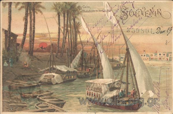 Le Caire. Dhahabiyes au bord du Nil.
