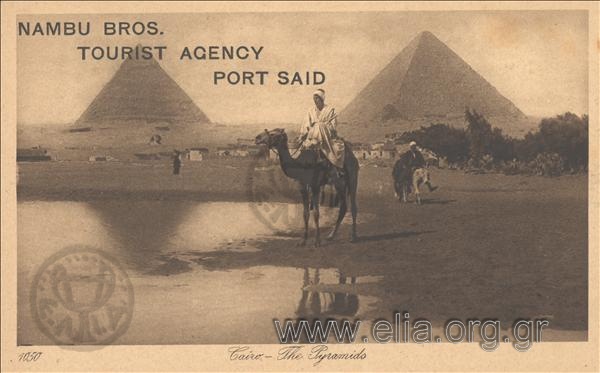 Cairo - The  Pyramids.