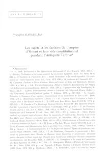 Les sujets et les factions de l' empire d Orient et leur rôle constitutionnel pendant l' Antiquité Tardive
