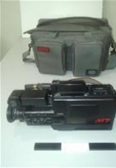 Βιντεοκάμερα VHS NATIONAL M7