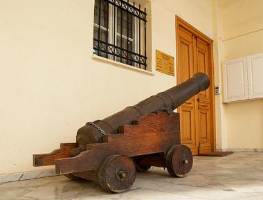 Πολεμικό Μουσείο Τρίπολης