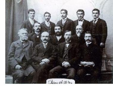 Τάξη του 1894