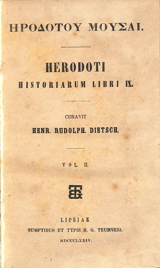 Ηροδότου Μούσαι - Herodoti Historiarum Libri IX: Vol. II