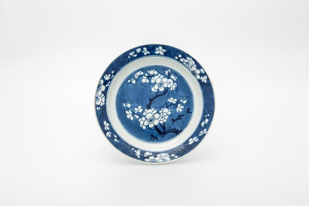 Dish of cobalt blue porcelain