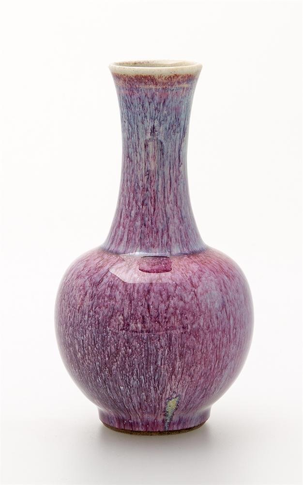 Bottle, porcelain with copper red glaze