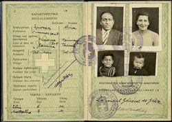 Passport, Greek, issued in Jerusalem, 29/09/45 