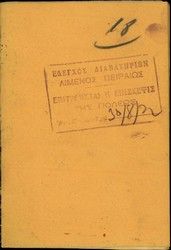 Italian Passport No.83, of Rachel, Saal, Rhodes, 27 June 1932.