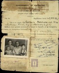 Residence permit as immigrants in Palestine, 1944, family Borbolis.