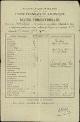 School certificate, issued for M. Kazes by Lucee Francais of Salonica 1923/24.