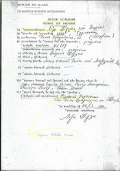 Index card of Nazi victim index of Jew
