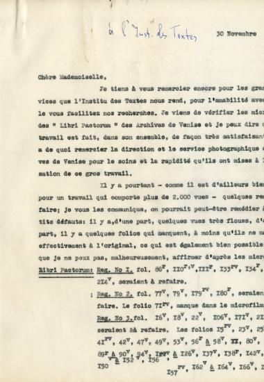 Επιστολή της Ελένης Αντωνιάδη-Μπιμπίκου προς το Ινστιτούτο Κειμένων των Κρατικών Αρχείων της Βενετίας αναφορικά με κάποια προβλήματα στα μικροφίλμ της συλλογής Libri Pactorum.