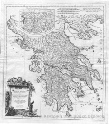 Graeciae Antiquae, spesimen geographicum in quo Macedonia, Thessalia, Epirus, Achaia et Peloponisus