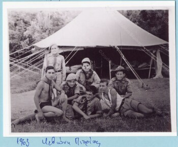 From the scouts' archive of Imathia 1963