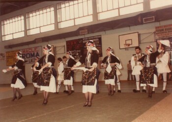 Macedonian dances in EAK (National Athletic Centre) of Machrohori