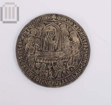 Copper Seal from H.M Mother of God of Vernikovo