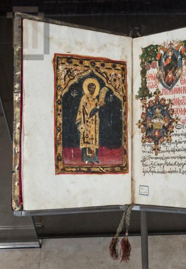 Liturgical codex