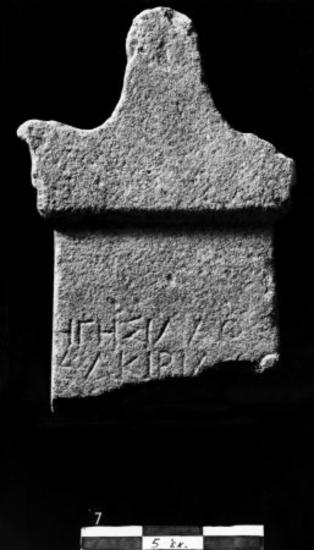 IThrAeg E407: Epitaph of Hegesilaos son of Alkibiades