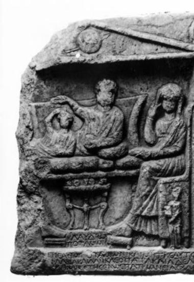 IThrAeg E467: Epitaph of the family of Claudius Potamon