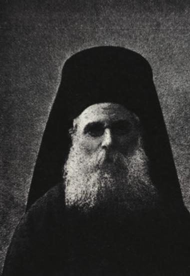 Konstantinos V, patriarch of Constantinople