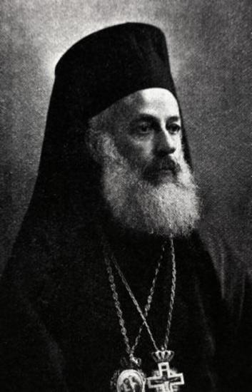 Panteleimon, bishop Chalkidos