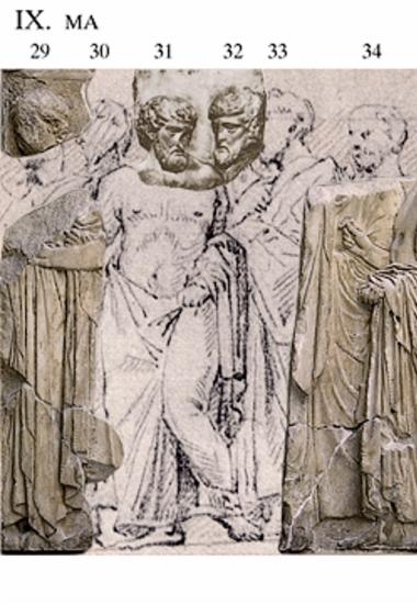 Η Ζωφόρος του Παρθενώνα. Λίθος Β IX