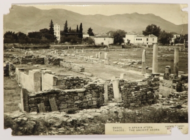 Post card - Ancient Agora