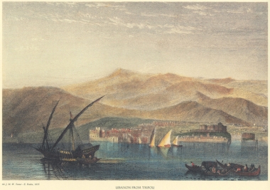 Το λιμάνι της Τρίπολης στη Μέση Ανατολή, 1836.