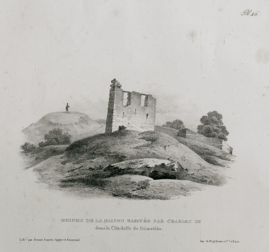 Ερείπια της κατοικίας του Καρόλου ΙΒ' στο φρούριο του Διδυμοτείχου.
