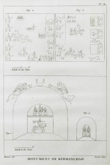 Ανάγλυφα από το μνημείο του Τακ Μποστάν στα περίχωρα της πόλης Κερμανσάχ στην Περσία. Εικ. 1, 2: Σκηνές που αναπαριστούν τον βασιλιά να κυνηγάει ελάφια και αγριογούρουνα. Εικ. 3:Ανάγλυφο της στέψης του σάχη Χοσρόη Β΄, με το γιγαντιαίο άγαλμα του έφιππου βασιλιά στο κέντρο της σύνθεσης. Εικ. 4: Ανάγλυφο της στέψης του Σαπούρ Γ΄, όπου απεικονίζεται ο ίδιος και ο πατέρας του, Σαπούρ Β΄.