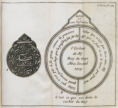 Η σφραγίδα του Σάχη Ισμαήλ Α΄της Περσίας, τα σύμβολα της οποίας ερμηνεύει ο συγγραφέας.