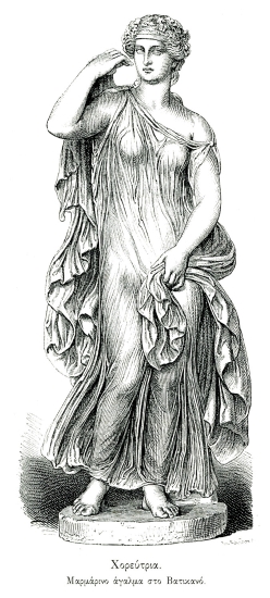 Χορεύτρια. Μαρμάρινο άγαλμα από το Μουσείο του Βατικανού.