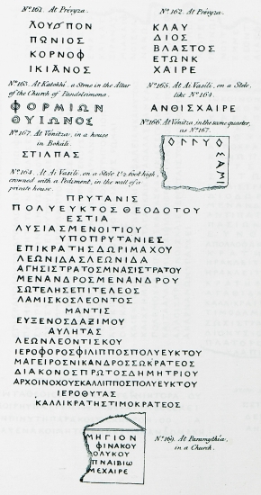 161 και 162. Αρχαίες ελληνικές επιγραφές από την Πρέβεζα. 163 και 165. Αρχαίες ελληνικές επιγραφές από την Αγία Τράπεζα εκκλησίας στην Κατοχή Αιτωλοακαρνανίας (αρχαίες Οινιάδες). 164. Αρχαία ελληνική επιγραφή από το Θύρρειο (παλαιότερα Άγιο Βασίλειο) στην Αιτωλοακαρνανία. Ο συγγραφέας βρήκε την επιγραφή αυτή σε στήλη εντειχισμένη σε οικία. 166 και 167. Αρχαίες ελληνικές επιγραφές από τη Βόνιτσα. 169. Αρχαία ελληνική επιγραφή από εκκλησία στην Παραμυθία.