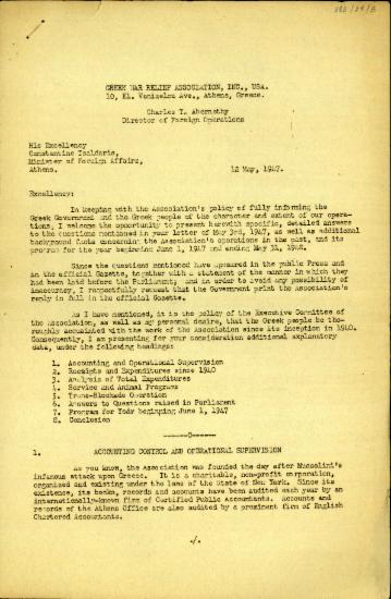 Επιστολή του επικεφαλής των εξωτερικών υποθέσεων της Greek War Relief Association, Charles T. Abernethy, προς τον υπουργό Εξωτερικών, Κ. Τσαλδάρη, σχετικά με τις παρελθούσες δράσεις της οργάνωσης στην Ελλάδα καθώς και με το πρόγραμμά της για την περίοδο 1 Ιουνίου 1947 - 31 Μαΐου 1948.