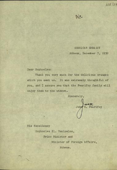 Επιστολή του Αμερικανού πρεσβευτή στην Ελλάδα, J.E. Peurifoy, προς τον Σ. Βενιζέλο με την οποία τον ευχαριστεί για τα πορτοκάλια που του απέστειλε.