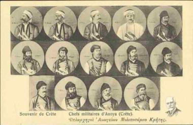 Chefs militaires dAnoya (Crete)