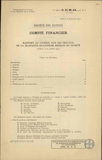 Société des Nations.Comité Financier. Rapport au conseil sur les travaux de la quarante-quartième session du comité (Genève 11-22 Janvier 1932).