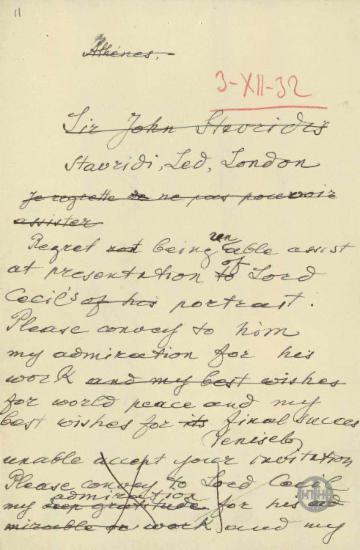 Επιστολή του Ε.Βενιζέλου προς τον I.Σταυρίδη σχετικά με το ότι δε θα μπορέσει να παρευρεθεί σε παρουσίαση προς τιμήν του Cecil.