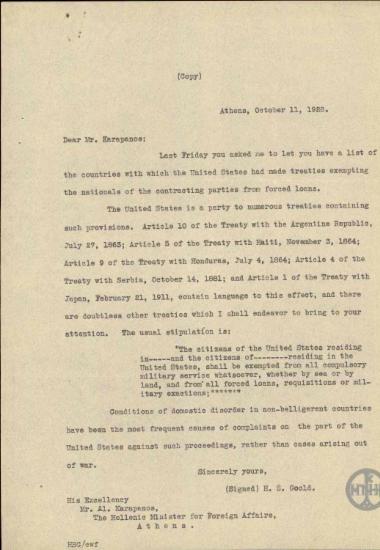 Επιστολή του H.S.Goold προς τον Α.Καραπάνο σχετικά με λίστα των χωρών με τις οποίες οι Ηνωμένες Πολιτείες της Αμερικής έχουν υπογράψει συνθήκες περί αναγκαστικών δανείων.